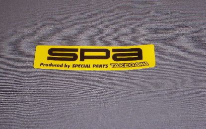 PictureAltAttribute - 61230-jpg